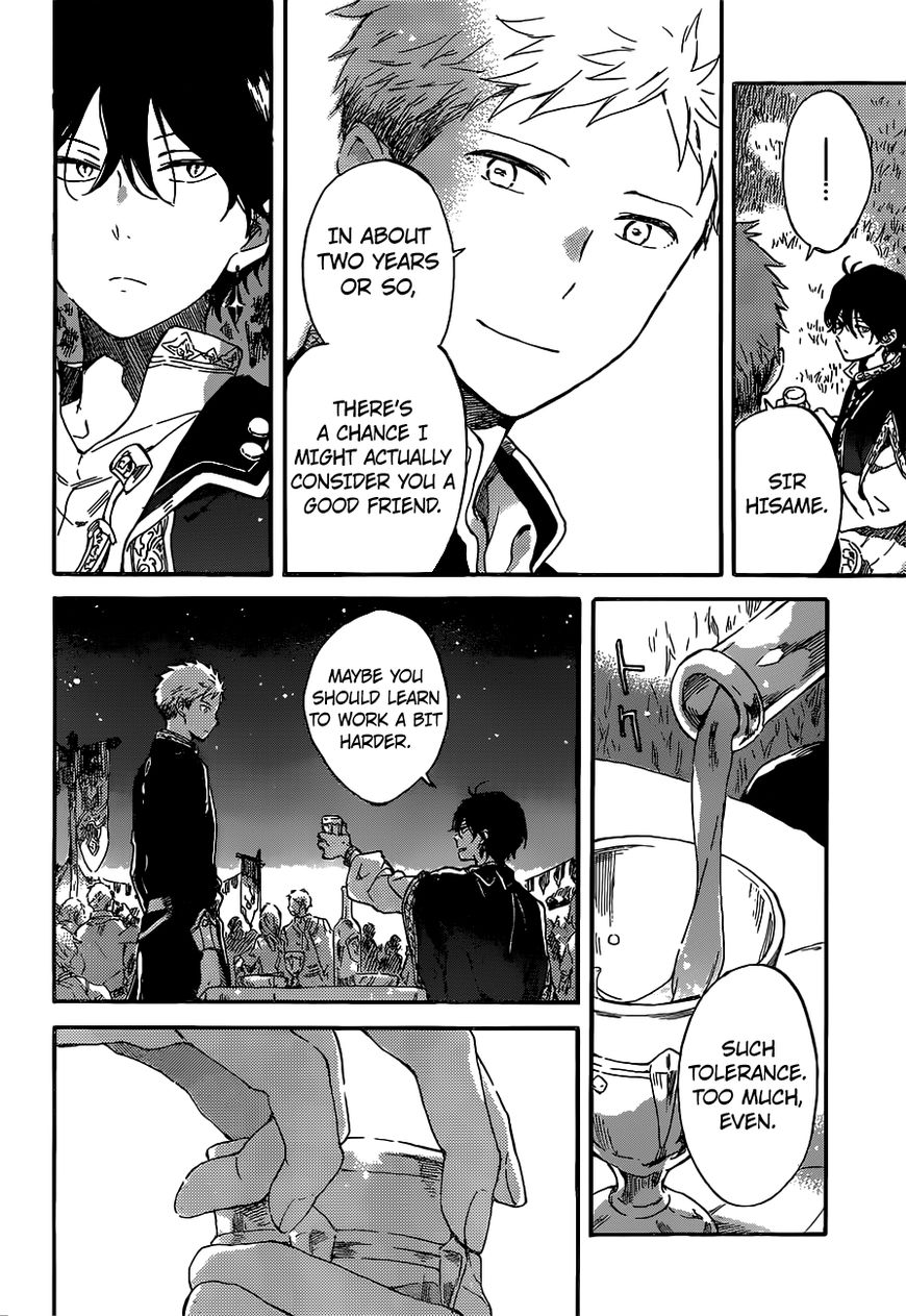 Akagami no Shirayukihime Chapter 93 page 16 - Chapter 93 : Vol 12