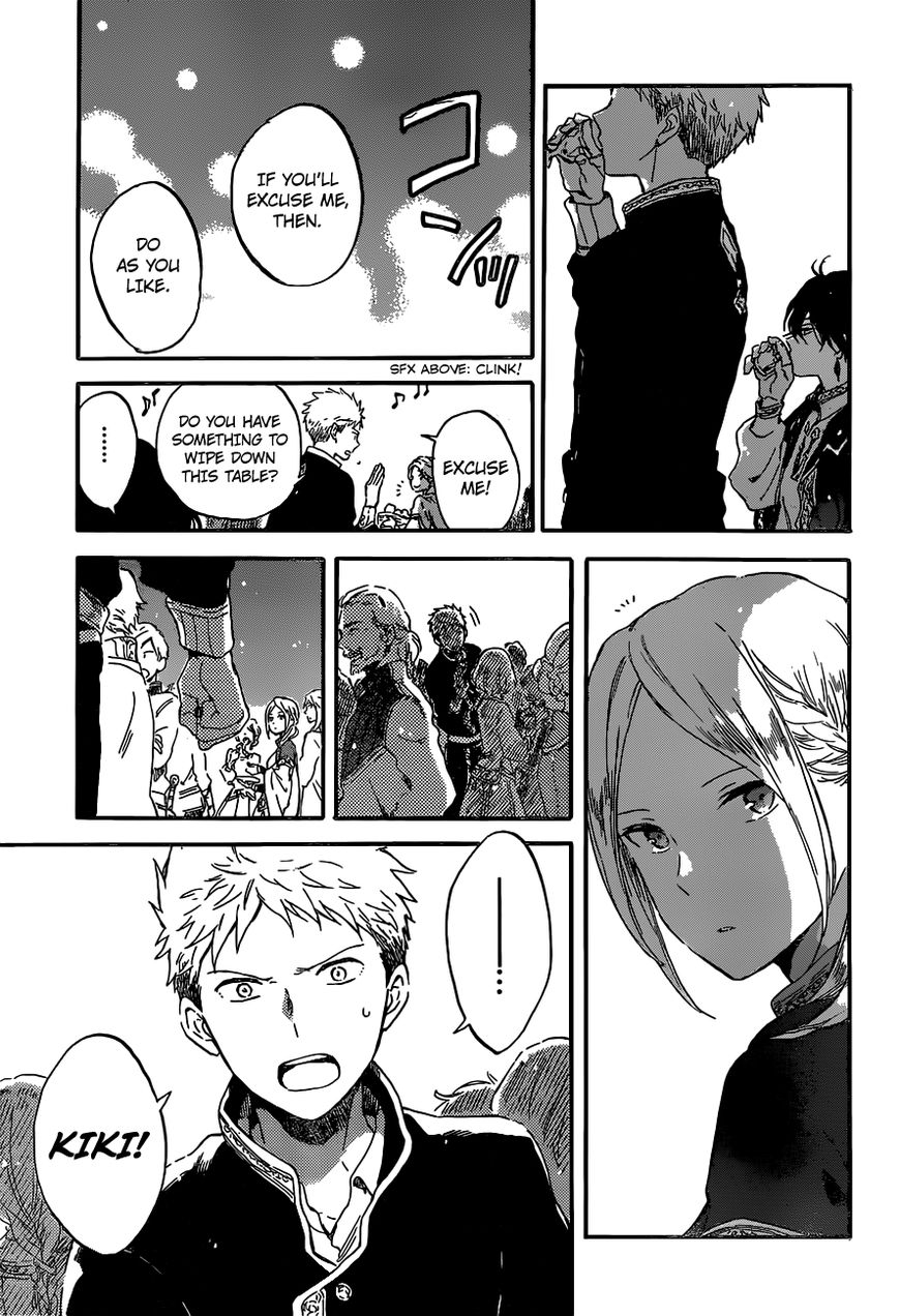 Akagami no Shirayukihime Chapter 93 page 17 - Chapter 93 : Vol 12