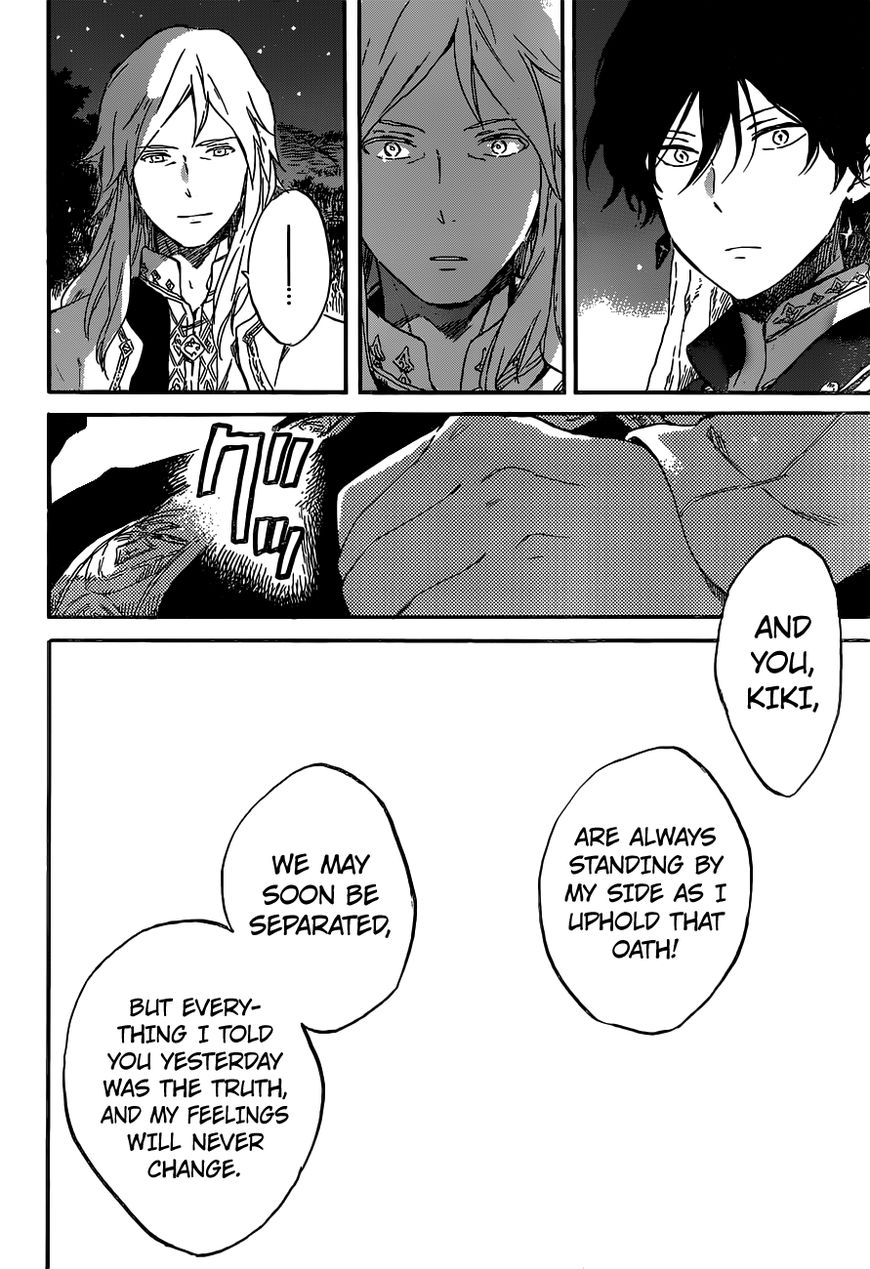 Akagami no Shirayukihime Chapter 93 page 25 - Chapter 93 : Vol 12