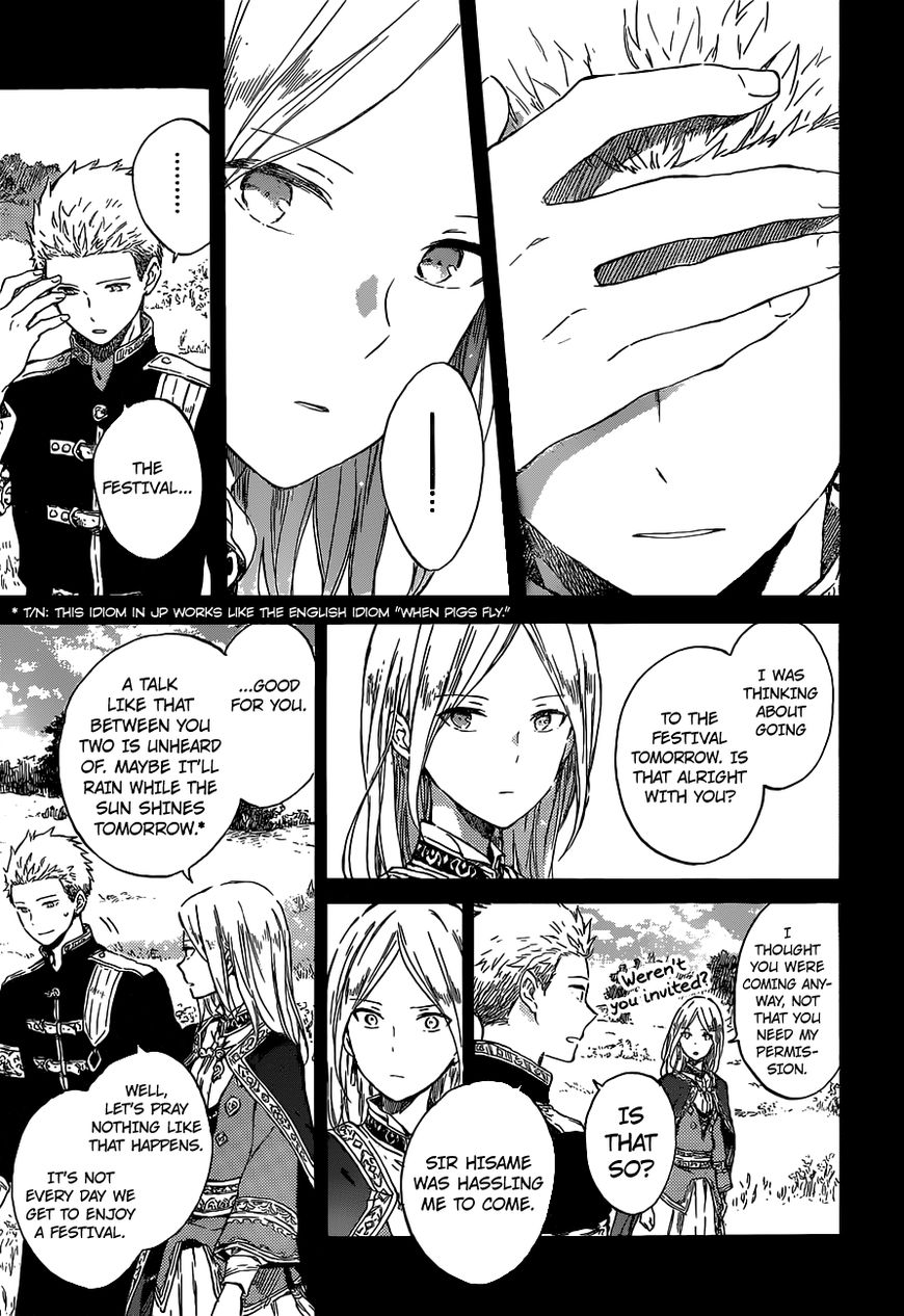 Akagami no Shirayukihime Chapter 93 page 5 - Chapter 93 : Vol 12