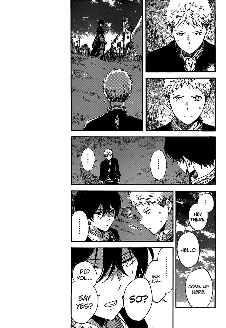 Akagami no Shirayukihime Chapter 93 page 9 - Chapter 93 : Vol 12