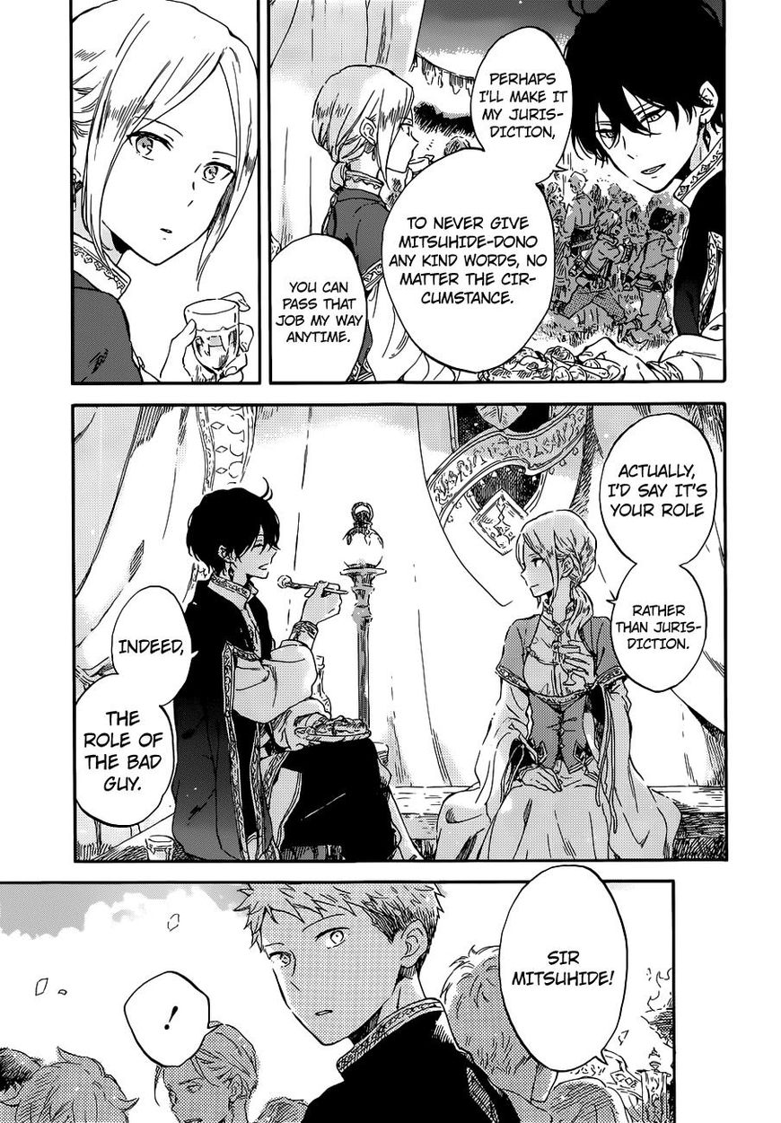Akagami no Shirayukihime Chapter 94 page 11 - Chapter 94 : Vol 12