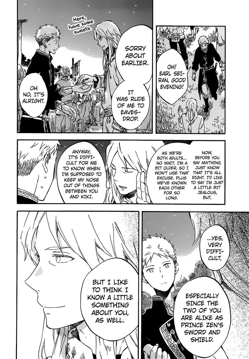Akagami no Shirayukihime Chapter 94 page 12 - Chapter 94 : Vol 12