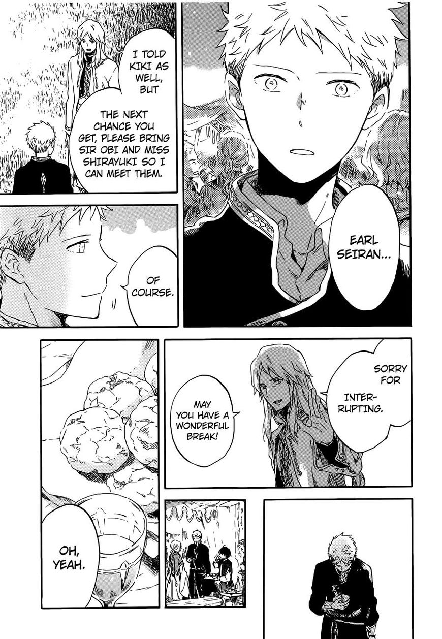 Akagami no Shirayukihime Chapter 94 page 15 - Chapter 94 : Vol 12