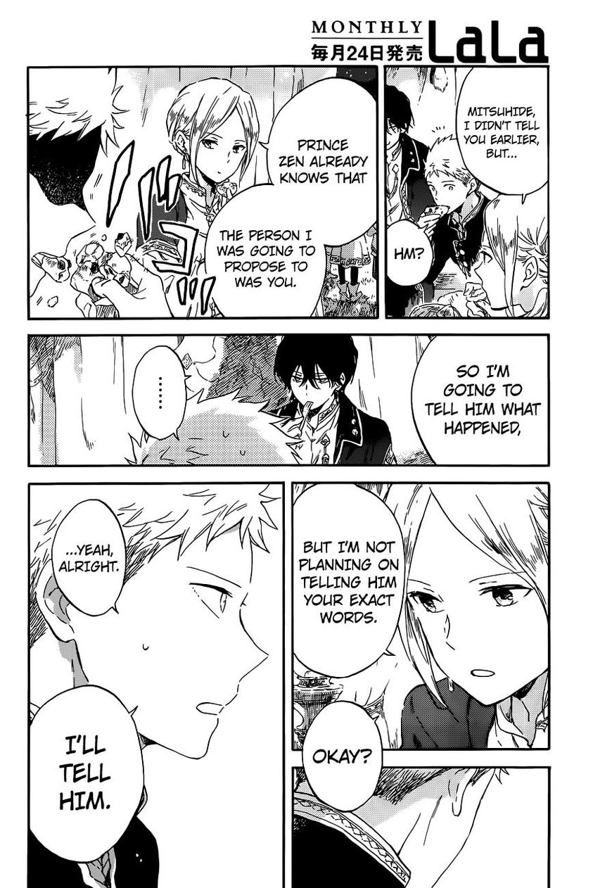 Akagami no Shirayukihime Chapter 94 page 16 - Chapter 94 : Vol 12