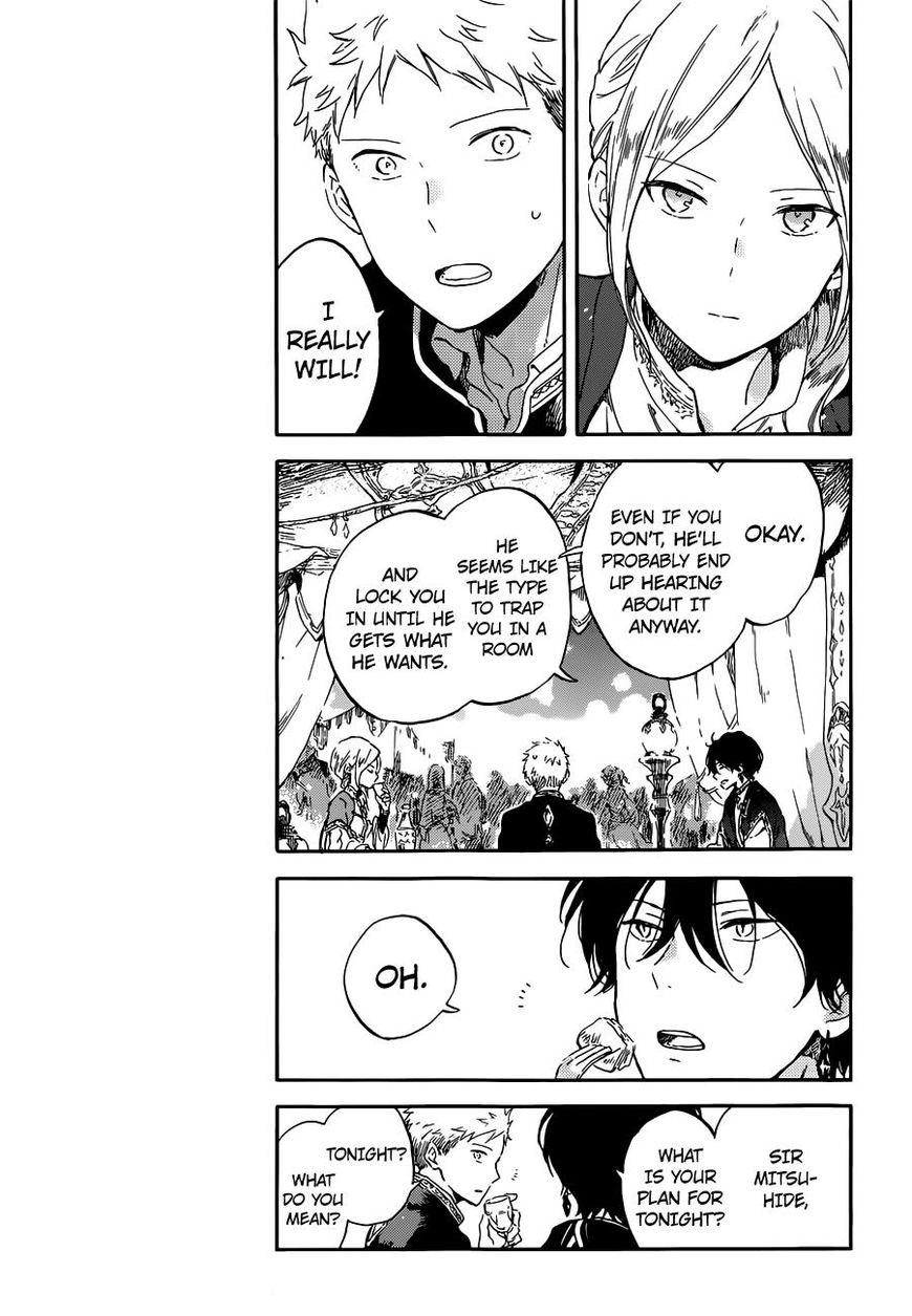 Akagami no Shirayukihime Chapter 94 page 17 - Chapter 94 : Vol 12