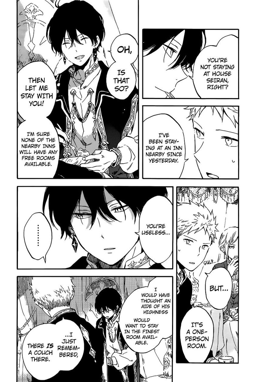 Akagami no Shirayukihime Chapter 94 page 18 - Chapter 94 : Vol 12