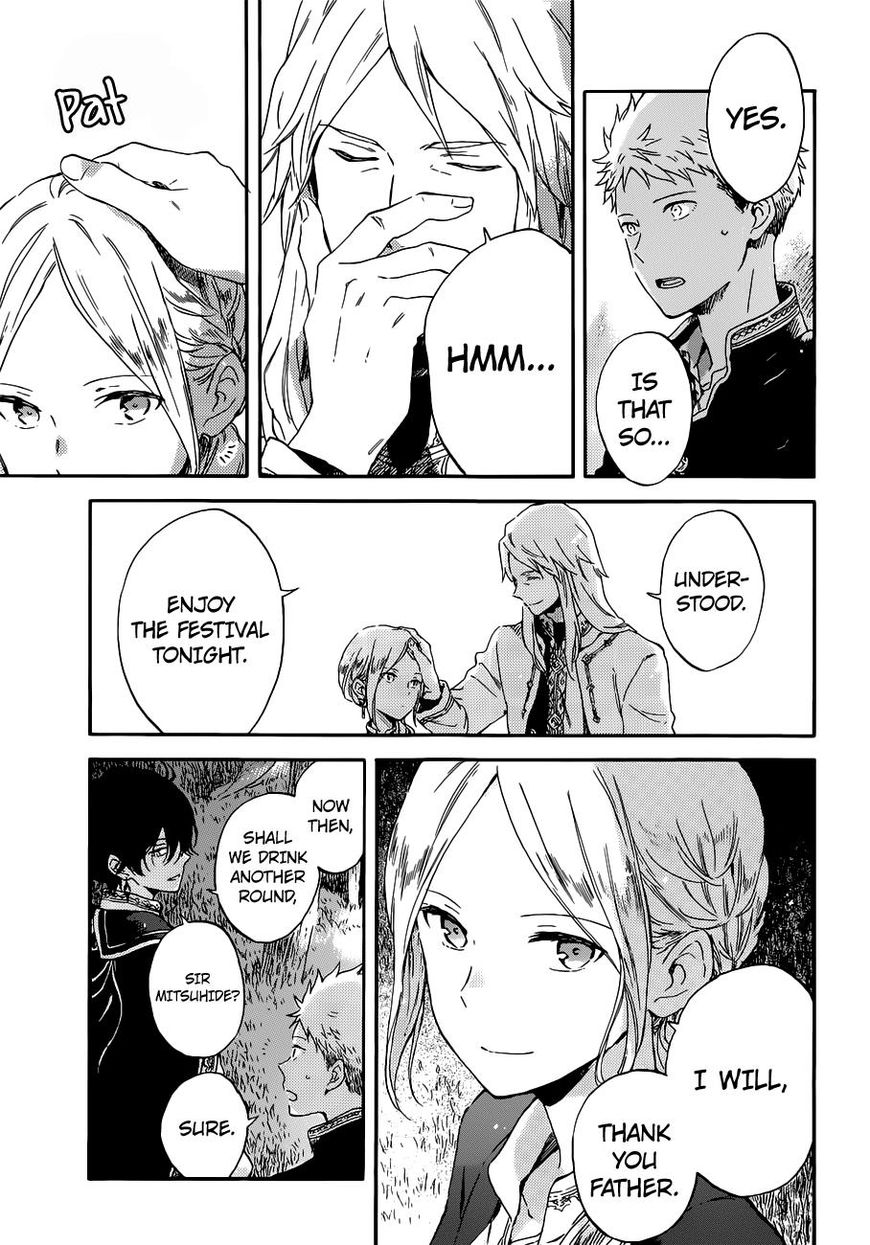 Akagami no Shirayukihime Chapter 94 page 3 - Chapter 94 : Vol 12