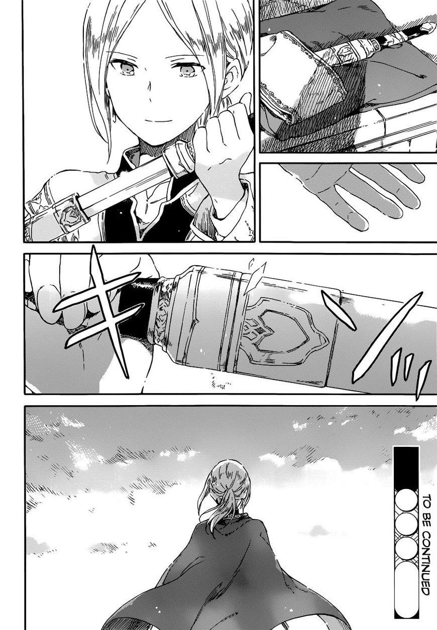 Akagami no Shirayukihime Chapter 94 page 30 - Chapter 94 : Vol 12