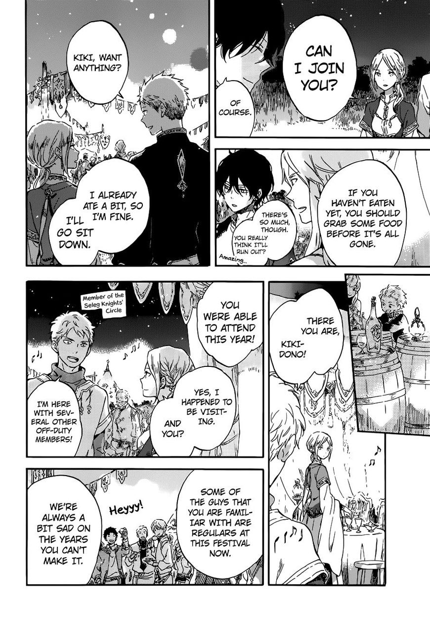 Akagami no Shirayukihime Chapter 94 page 4 - Chapter 94 : Vol 12