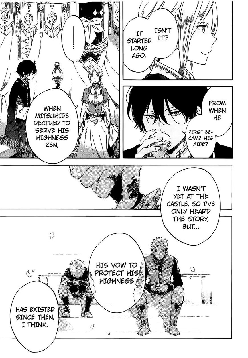 Akagami no Shirayukihime Chapter 94 page 7 - Chapter 94 : Vol 12