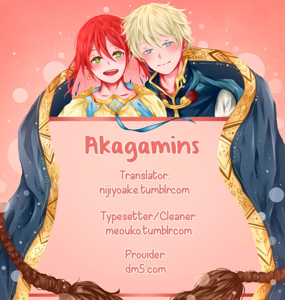 Akagami no Shirayukihime Chapter 95 page 1 - Chapter 95
