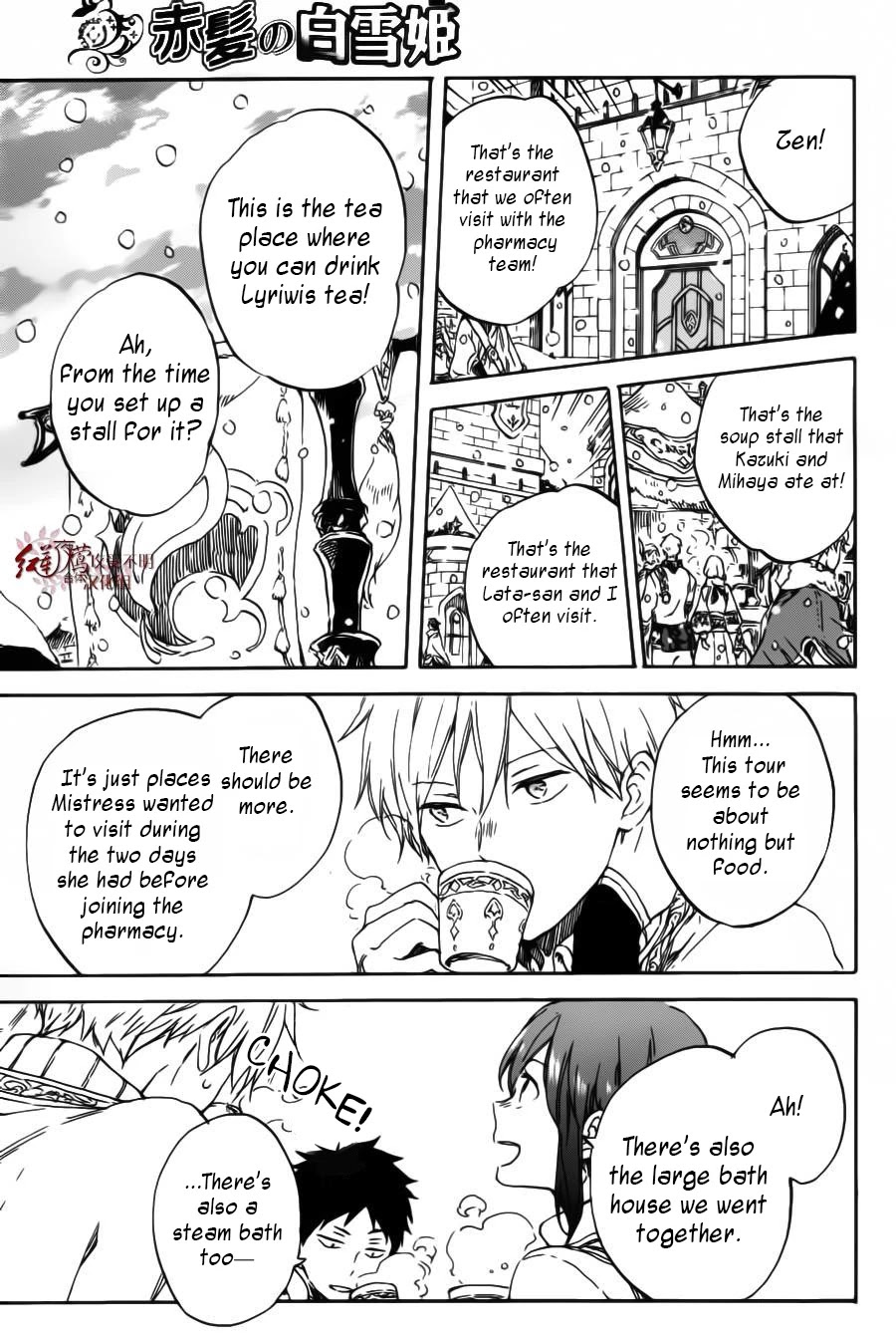 Akagami no Shirayukihime Chapter 95 page 12 - Chapter 95
