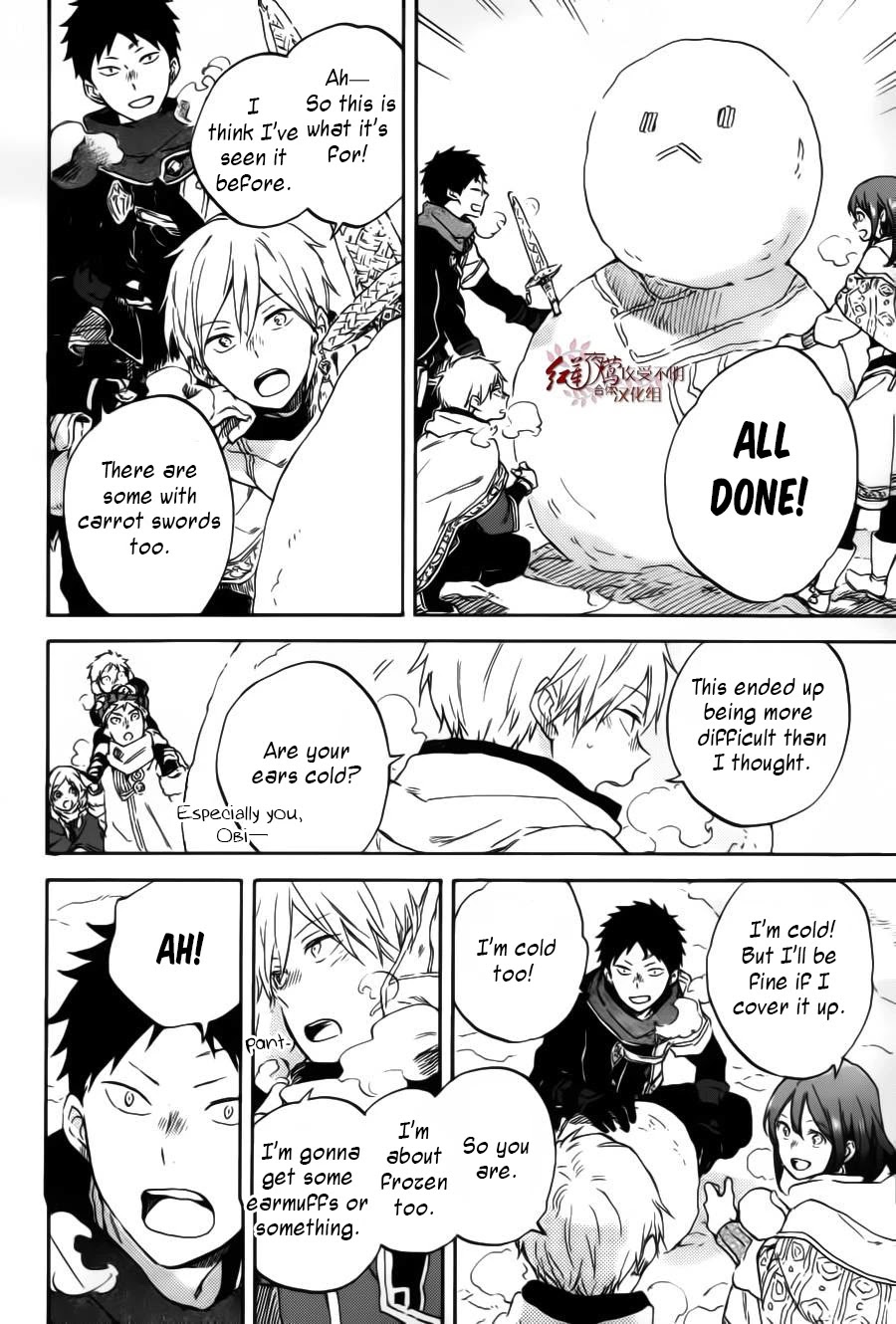 Akagami no Shirayukihime Chapter 95 page 15 - Chapter 95