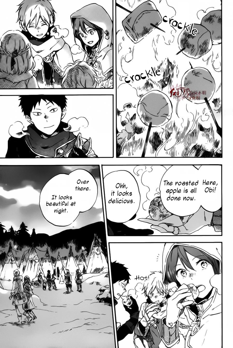 Akagami no Shirayukihime Chapter 95 page 18 - Chapter 95