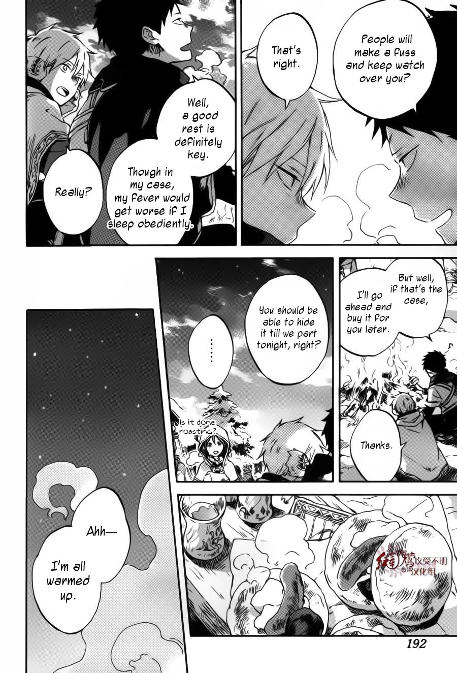 Akagami no Shirayukihime Chapter 95 page 21 - Chapter 95