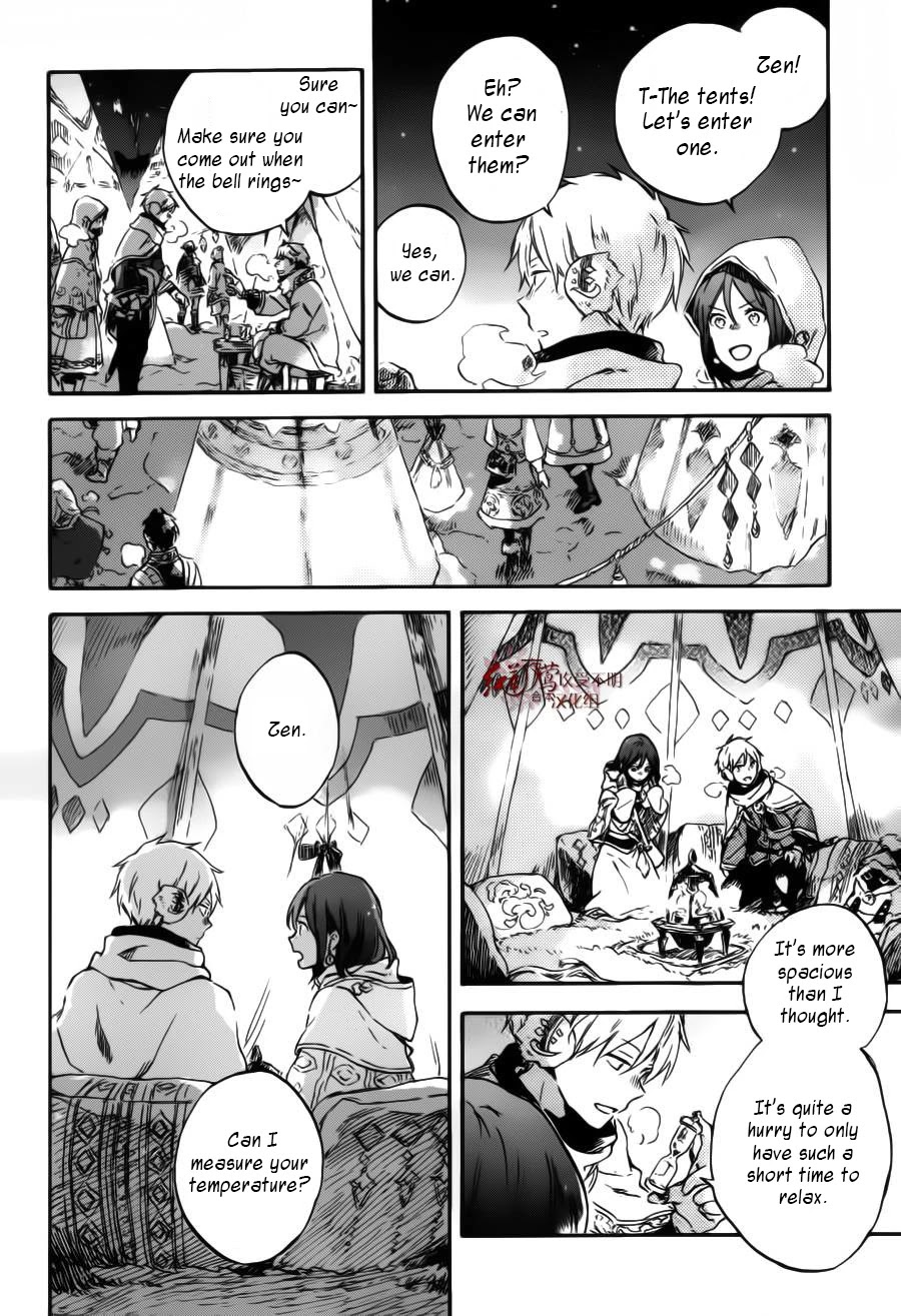 Akagami no Shirayukihime Chapter 95 page 23 - Chapter 95
