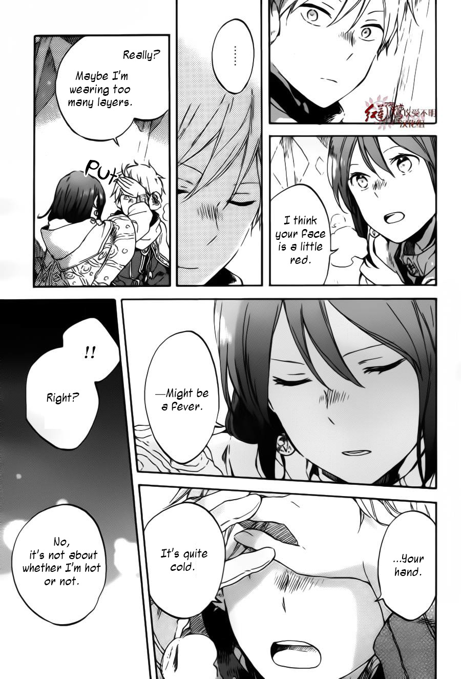 Akagami no Shirayukihime Chapter 95 page 24 - Chapter 95