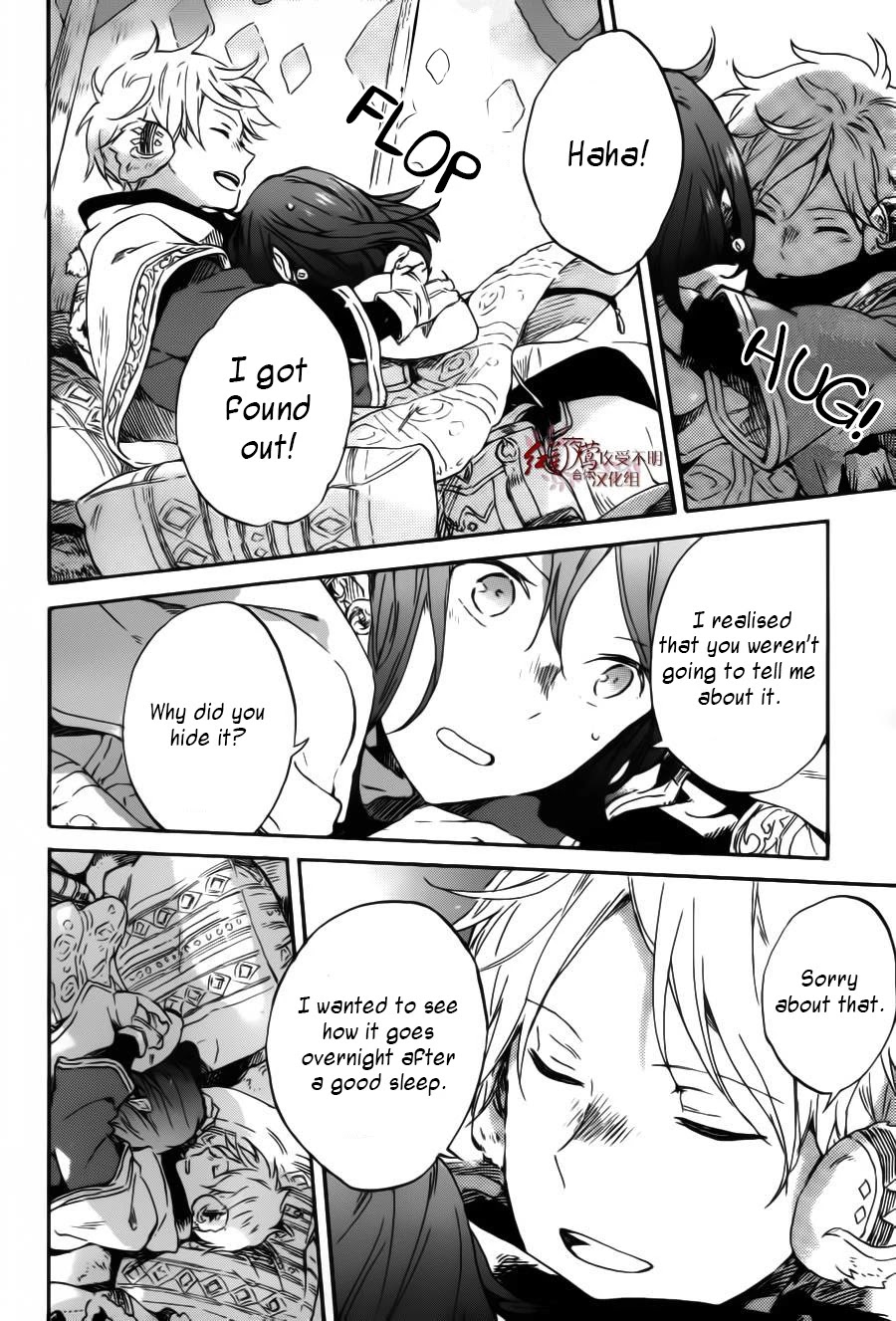 Akagami no Shirayukihime Chapter 95 page 27 - Chapter 95