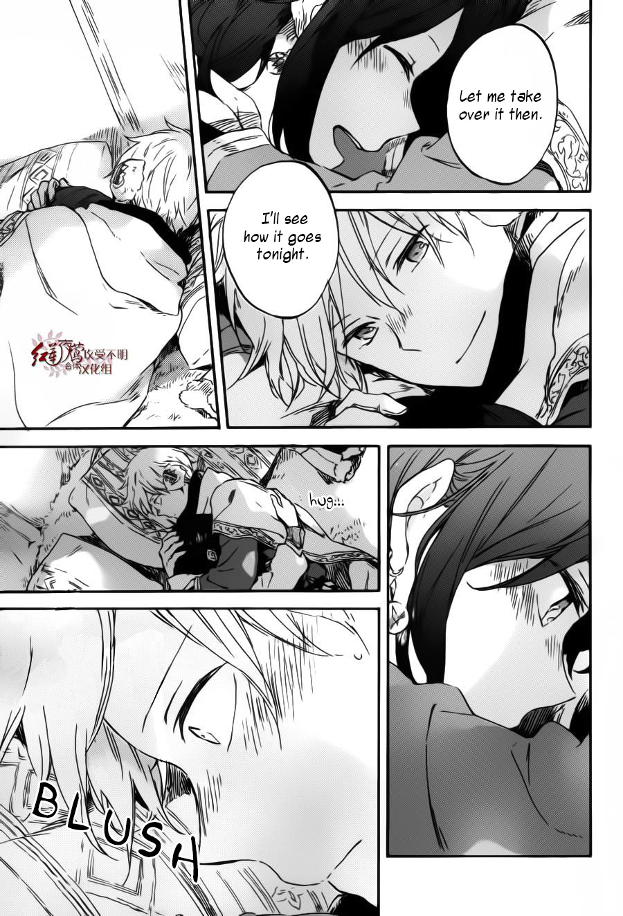 Akagami no Shirayukihime Chapter 95 page 28 - Chapter 95
