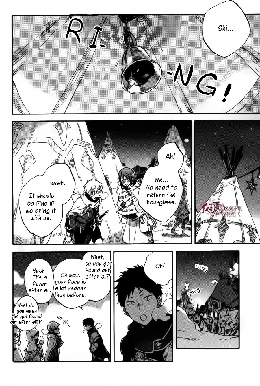 Akagami no Shirayukihime Chapter 95 page 29 - Chapter 95
