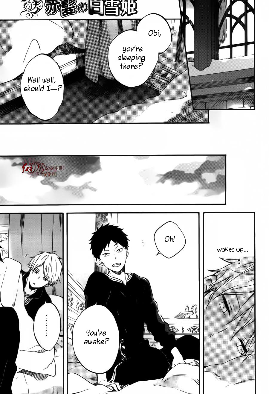 Akagami no Shirayukihime Chapter 95 page 30 - Chapter 95