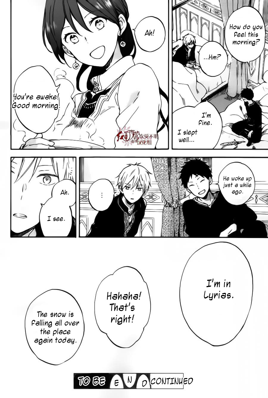 Akagami no Shirayukihime Chapter 95 page 31 - Chapter 95