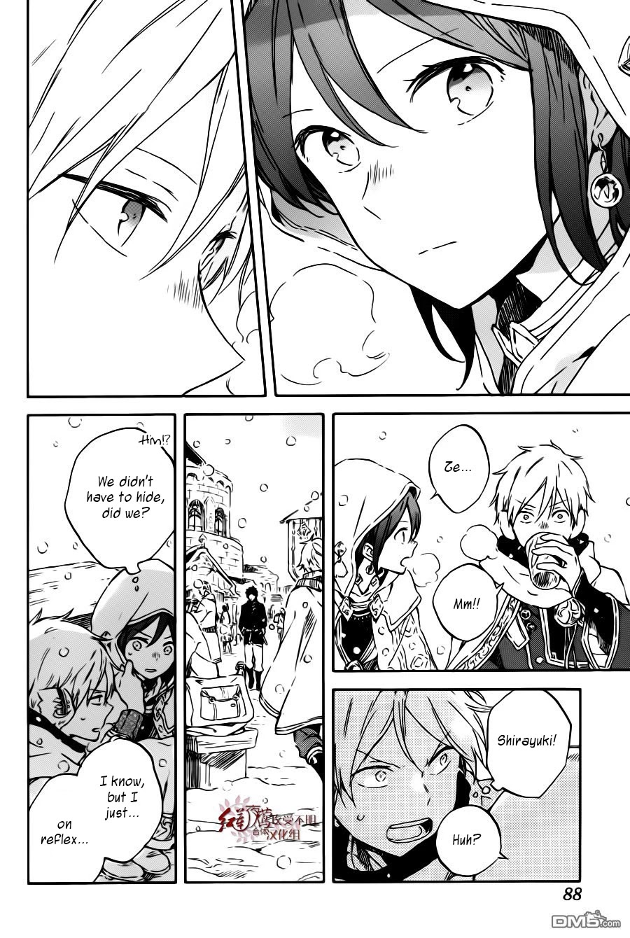 Akagami no Shirayukihime Chapter 96 page 15 - Chapter 96