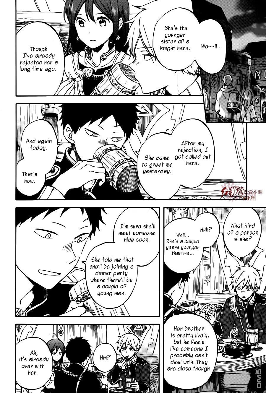 Akagami no Shirayukihime Chapter 96 page 21 - Chapter 96