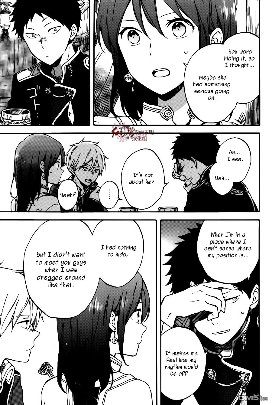 Akagami no Shirayukihime Chapter 96 page 22 - Chapter 96
