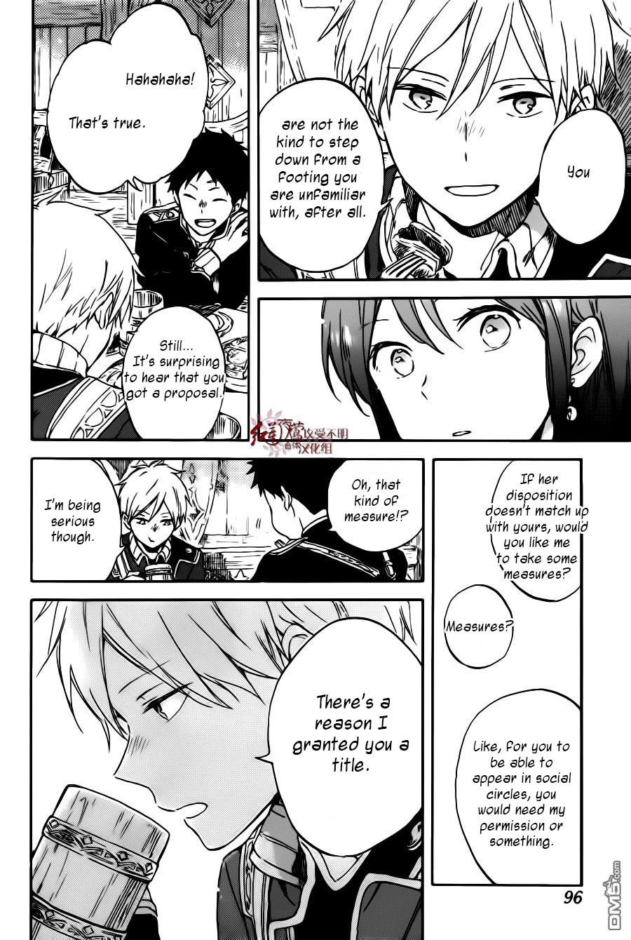 Akagami no Shirayukihime Chapter 96 page 23 - Chapter 96