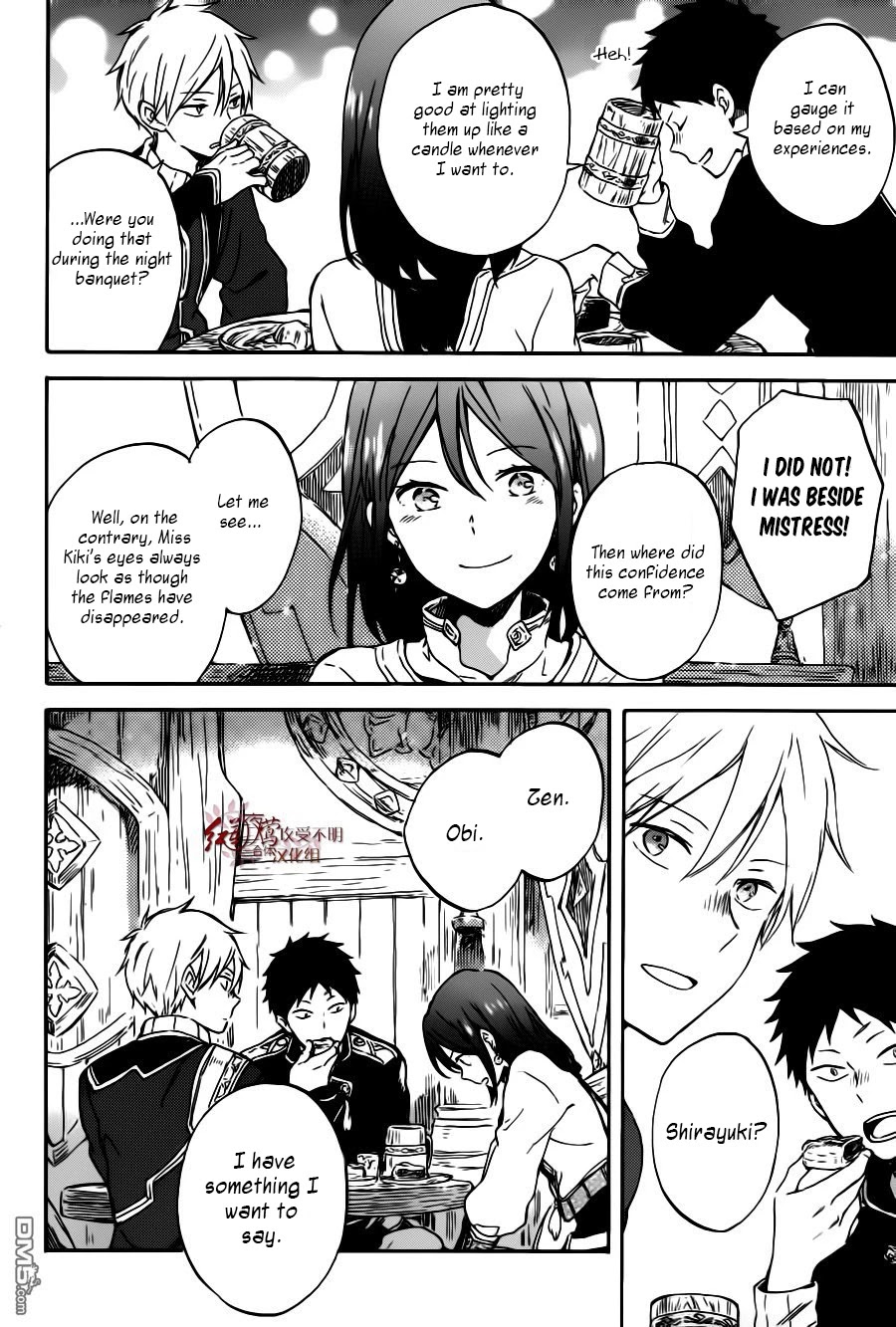 Akagami no Shirayukihime Chapter 96 page 25 - Chapter 96