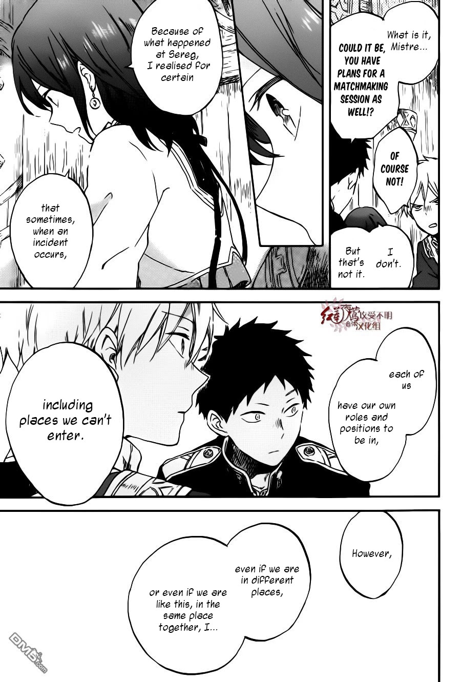 Akagami no Shirayukihime Chapter 96 page 26 - Chapter 96