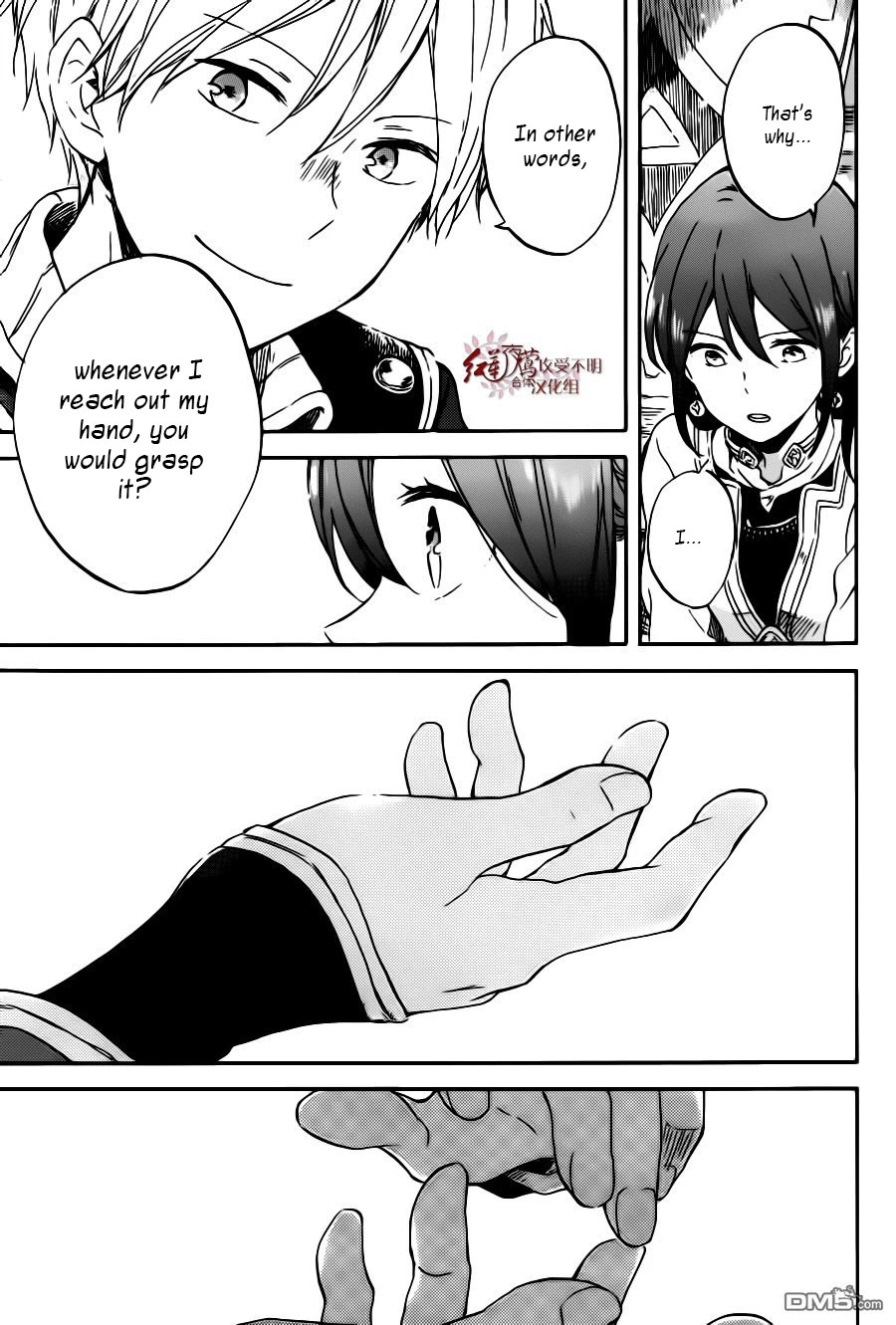 Akagami no Shirayukihime Chapter 96 page 28 - Chapter 96