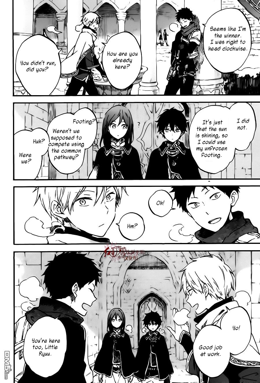 Akagami no Shirayukihime Chapter 96 page 5 - Chapter 96