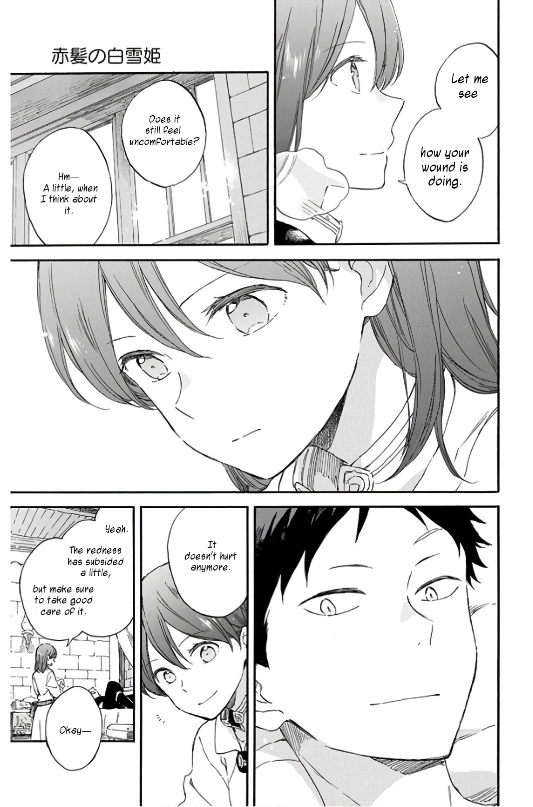 Akagami no Shirayukihime Chapter 96 page 8 - Chapter 96