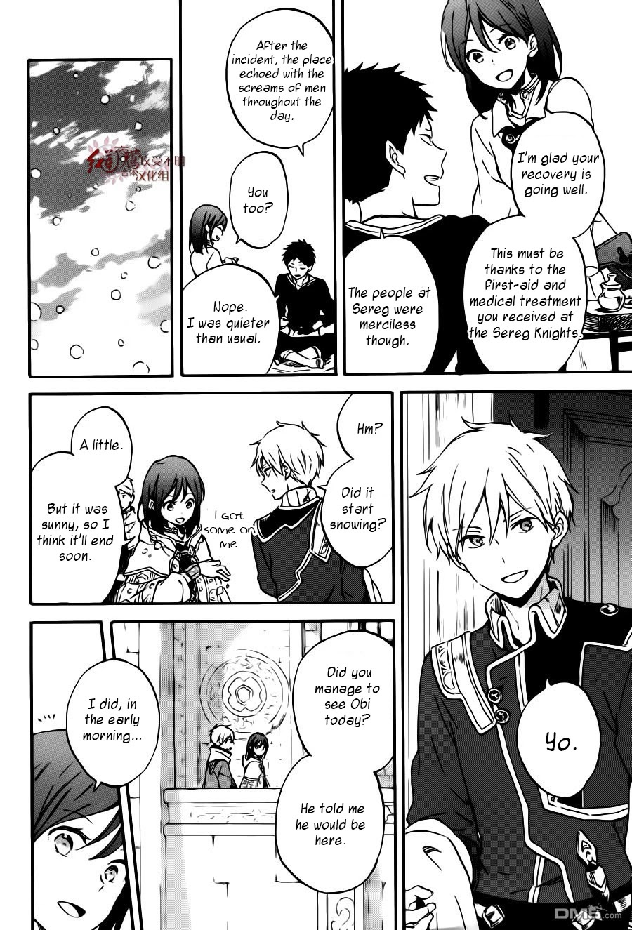 Akagami no Shirayukihime Chapter 96 page 9 - Chapter 96