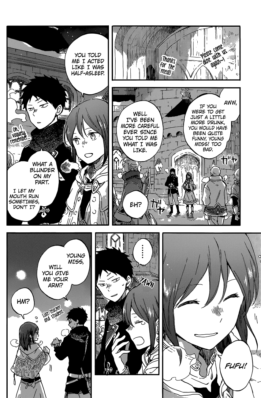 Akagami no Shirayukihime Chapter 97 page 11 - Chapter 97