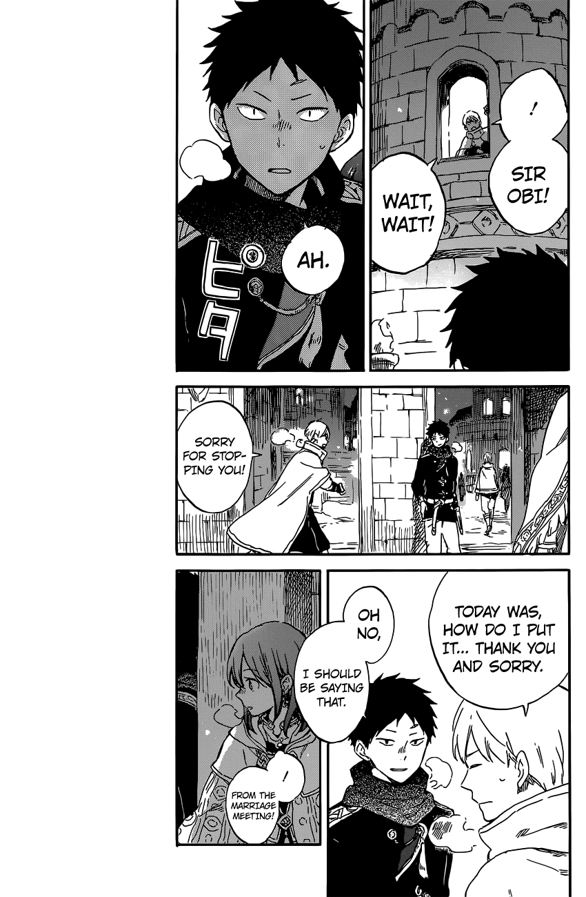 Akagami no Shirayukihime Chapter 97 page 12 - Chapter 97