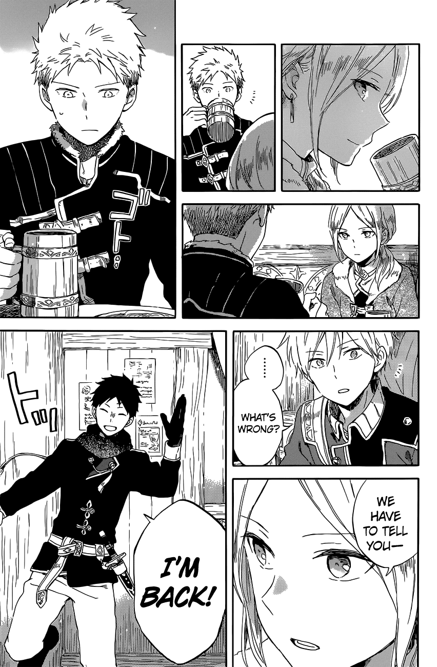 Akagami no Shirayukihime Chapter 97 page 18 - Chapter 97