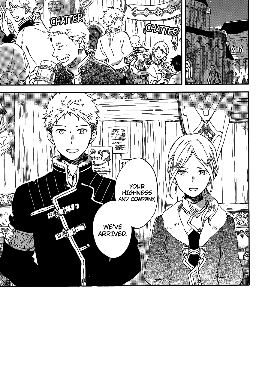 Akagami no Shirayukihime Chapter 97 page 4 - Chapter 97