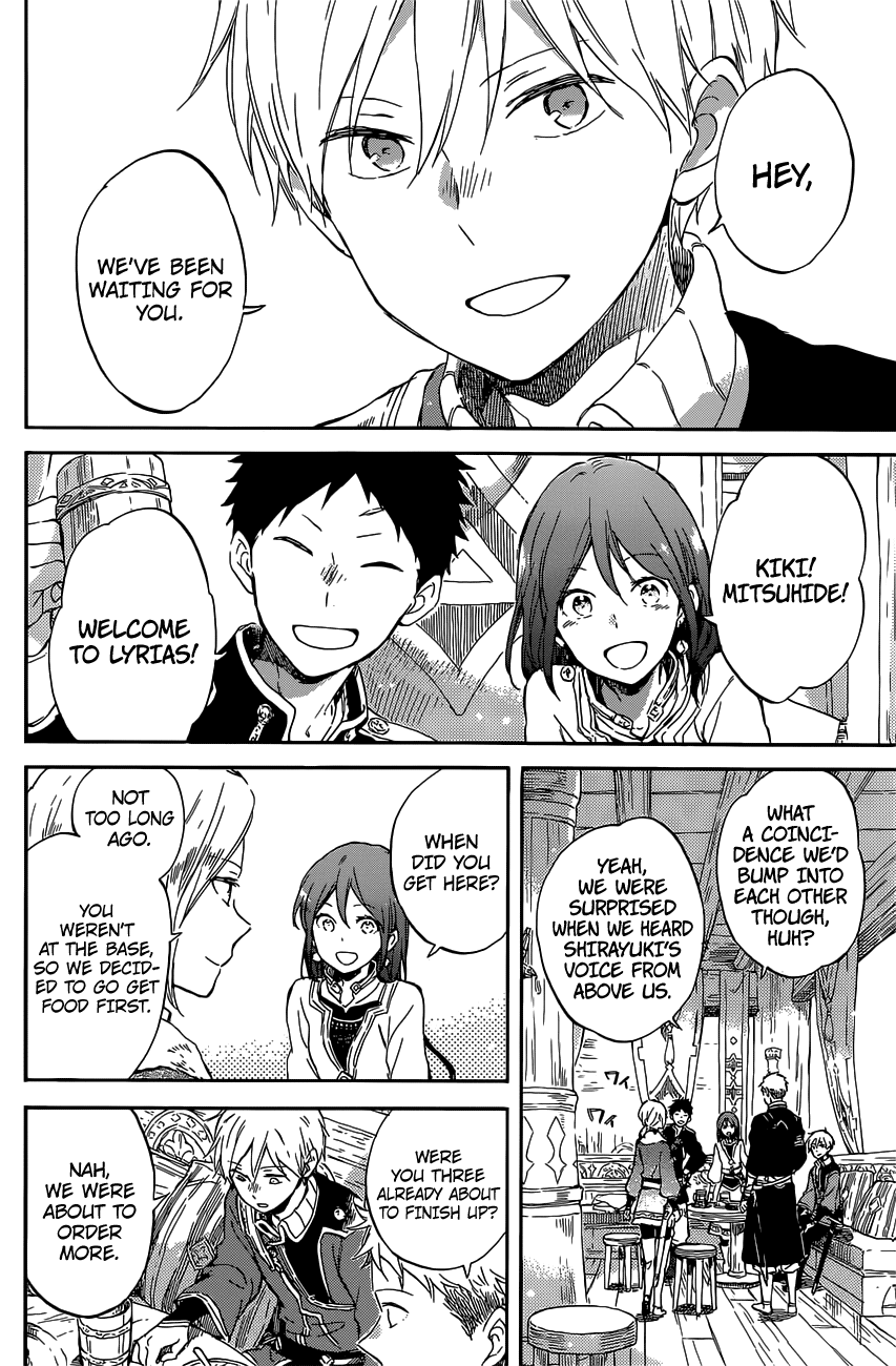 Akagami no Shirayukihime Chapter 97 page 5 - Chapter 97
