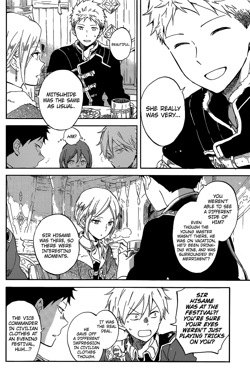 Akagami no Shirayukihime Chapter 97 page 7 - Chapter 97