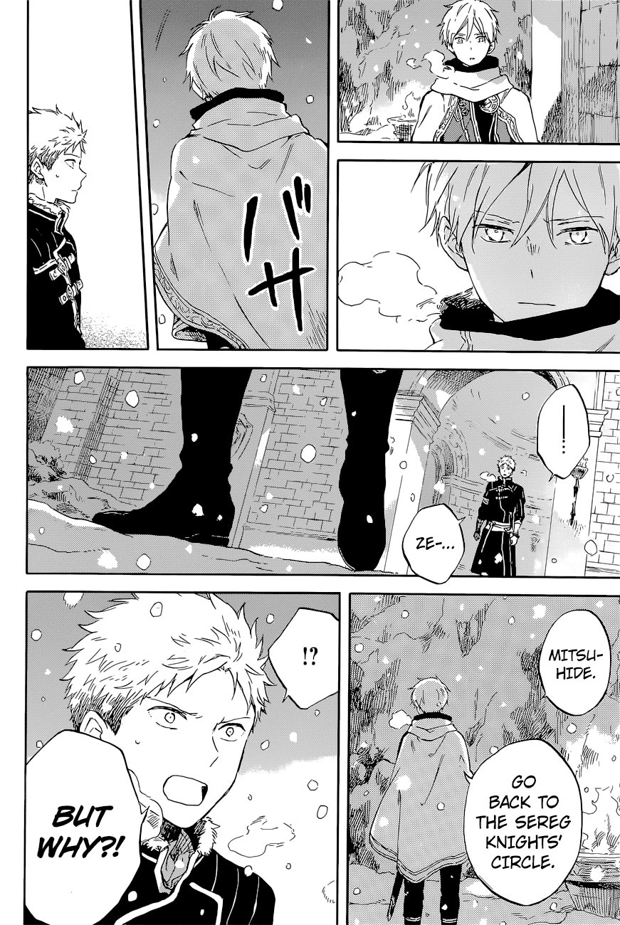 Akagami no Shirayukihime Chapter 98 page 13 - Chapter 98