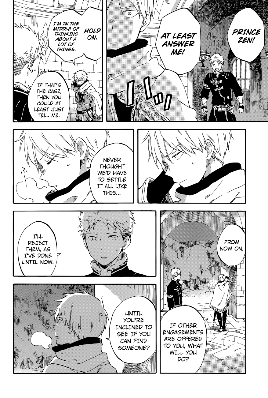 Akagami no Shirayukihime Chapter 98 page 7 - Chapter 98