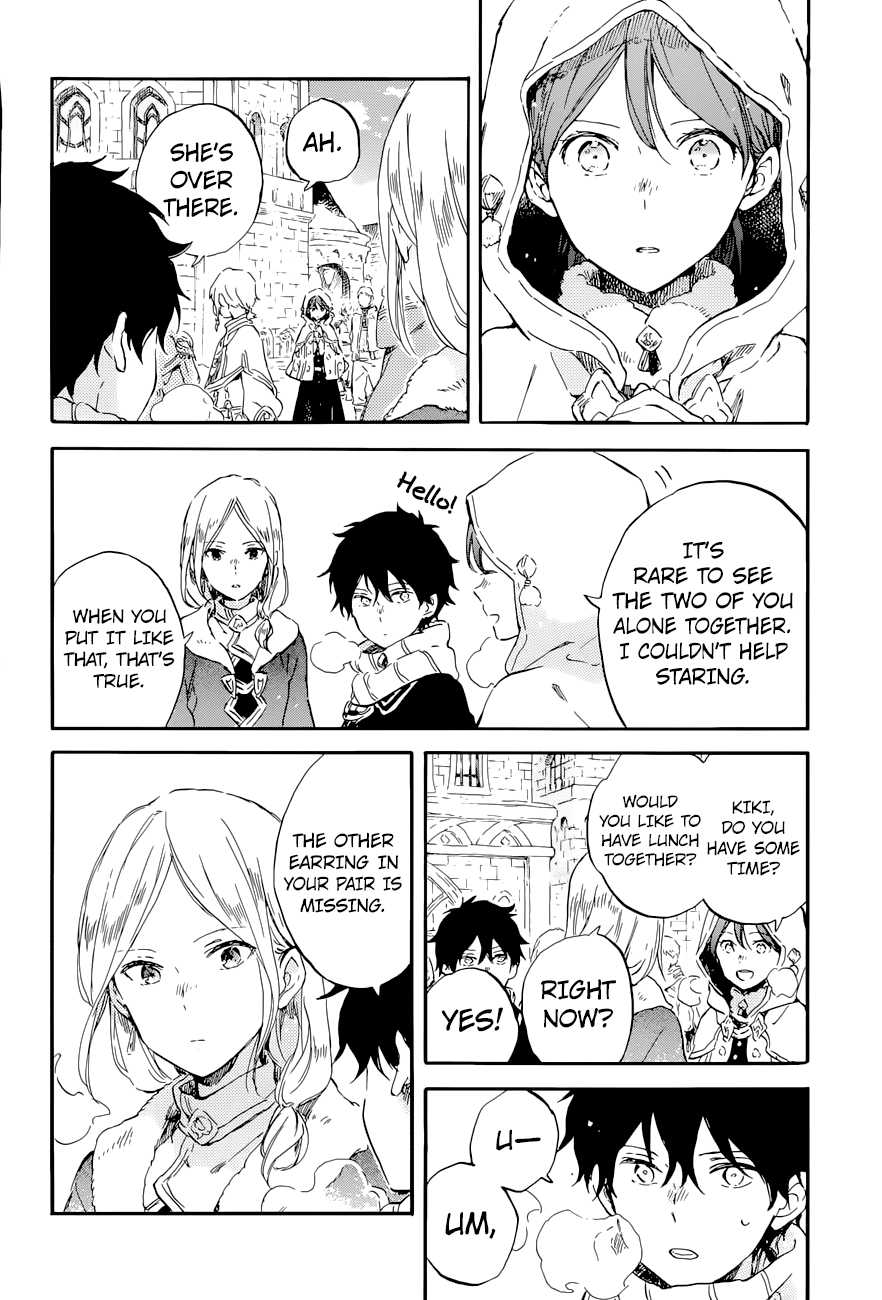 Akagami no Shirayukihime Chapter 99 page 11 - Chapter 99