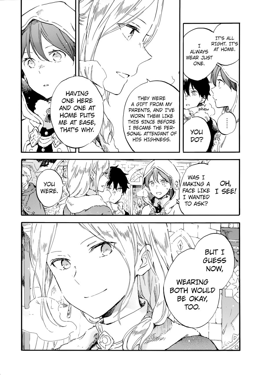Akagami no Shirayukihime Chapter 99 page 12 - Chapter 99