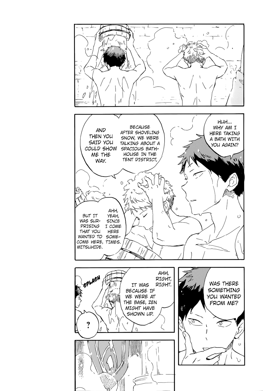 Akagami no Shirayukihime Chapter 99 page 14 - Chapter 99