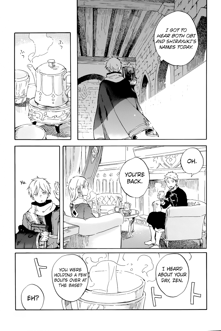 Akagami no Shirayukihime Chapter 99 page 20 - Chapter 99