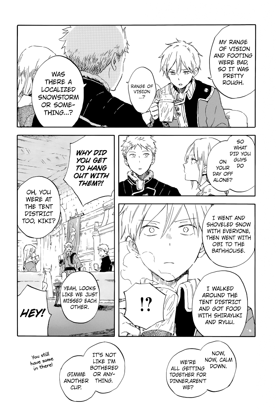 Akagami no Shirayukihime Chapter 99 page 21 - Chapter 99